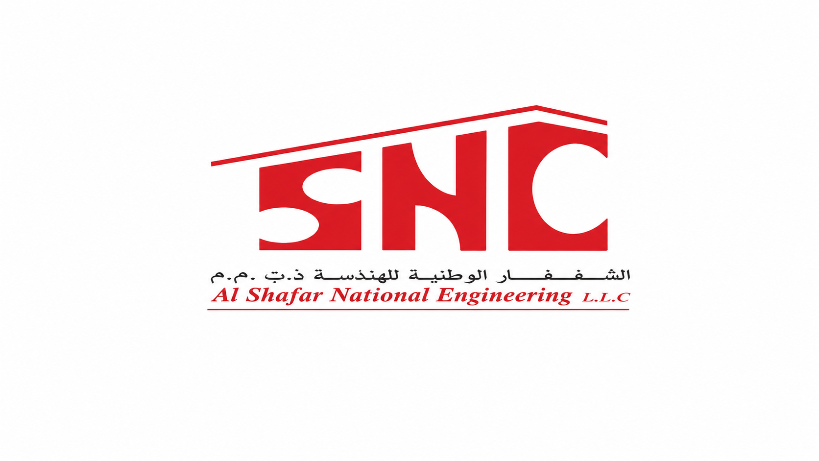 Al Shafar National Contracting LLC